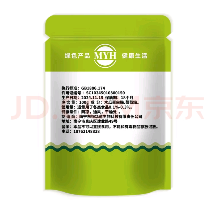 a9decf8341545b0cae0cba3fc3bbdc33.jpg